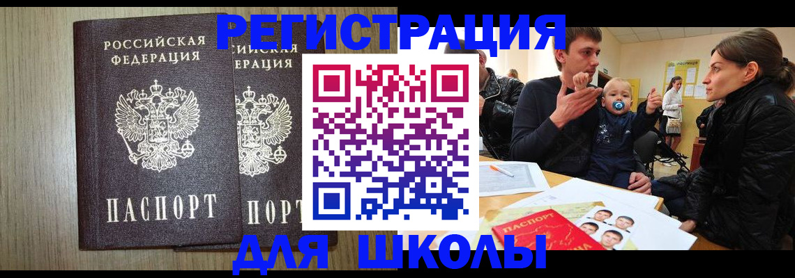 форма 3 в Кореновске